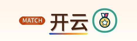 开云 logo